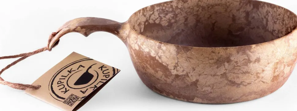 Kupilka 55 Bowl Brown