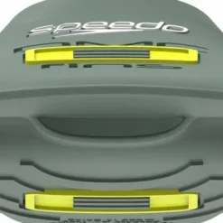 Speedo Speedo DMC Super Green